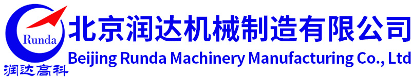 五大联赛网站-五大联赛(中国)